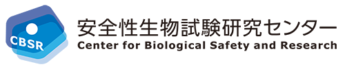 Center for Biological Safety and Research (CBSR)